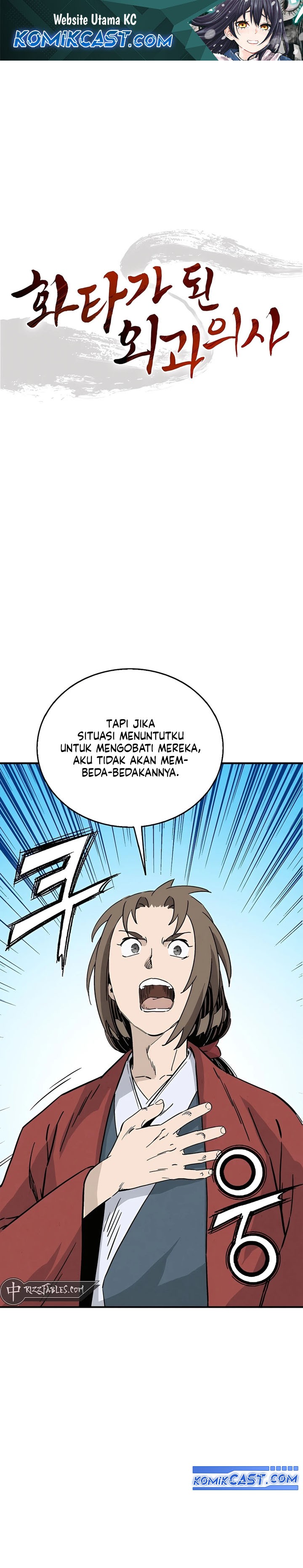 I Reincarnated as a Legendary Surgeon Chapter 151 Gambar 2
