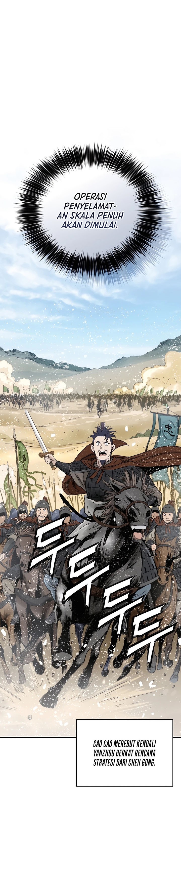 I Reincarnated as a Legendary Surgeon Chapter 151 Gambar 19
