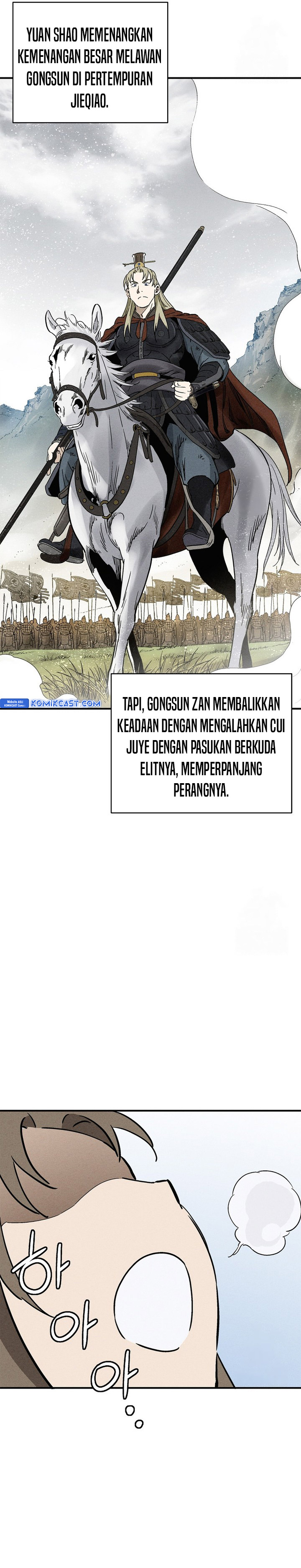 I Reincarnated as a Legendary Surgeon Chapter 154 Gambar 5