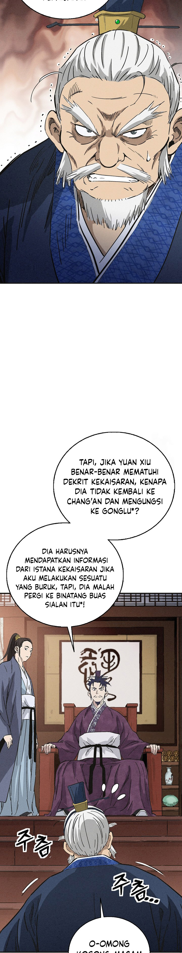 I Reincarnated as a Legendary Surgeon Chapter 156 Gambar 23