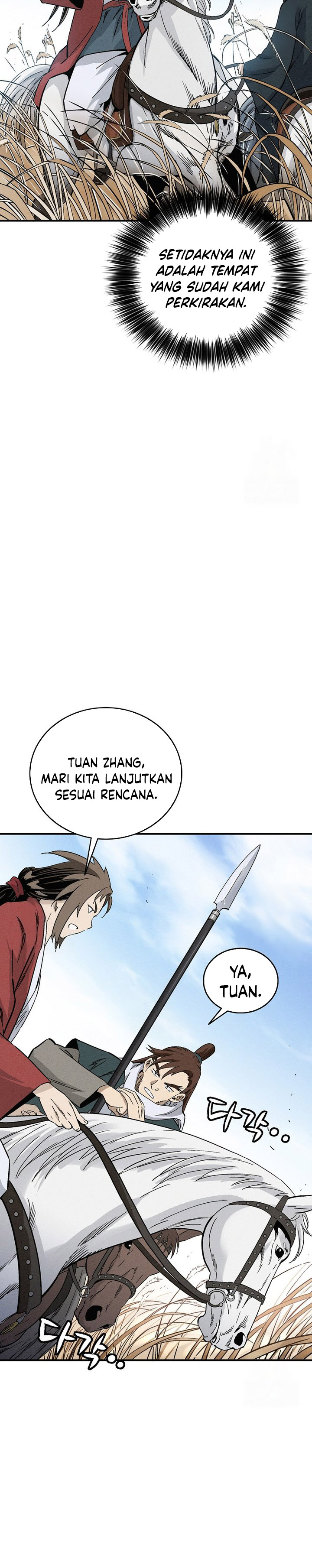 I Reincarnated as a Legendary Surgeon Chapter 159 Fix Gambar 7