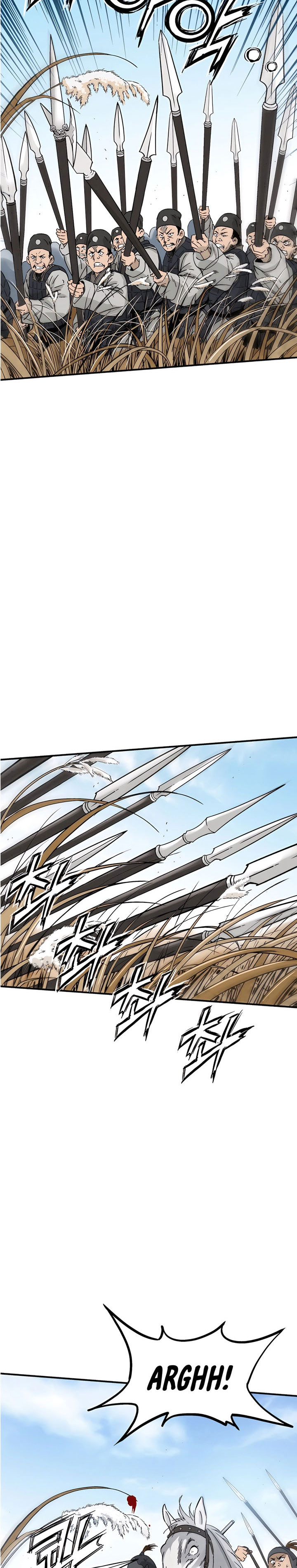 I Reincarnated as a Legendary Surgeon Chapter 160 Gambar 4