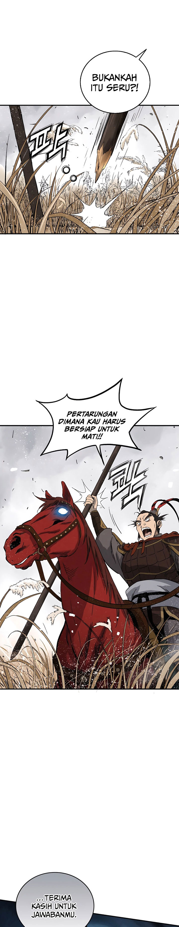 I Reincarnated as a Legendary Surgeon Chapter 160 Gambar 15