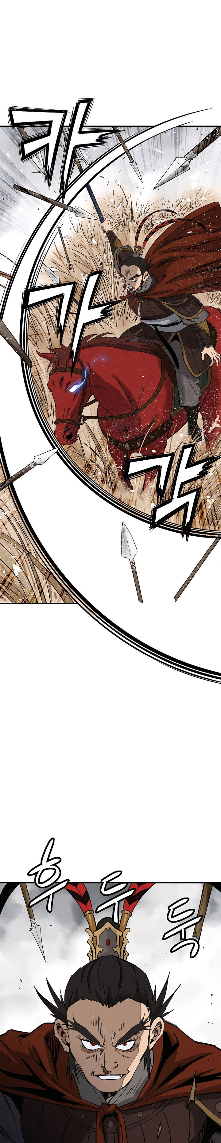 I Reincarnated as a Legendary Surgeon Chapter 160 Gambar 19