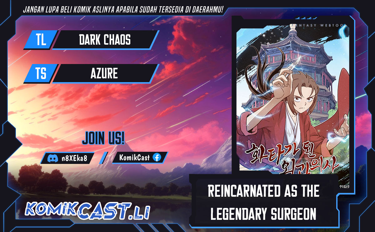I Reincarnated as a Legendary Surgeon Chapter 161 Gambar 1