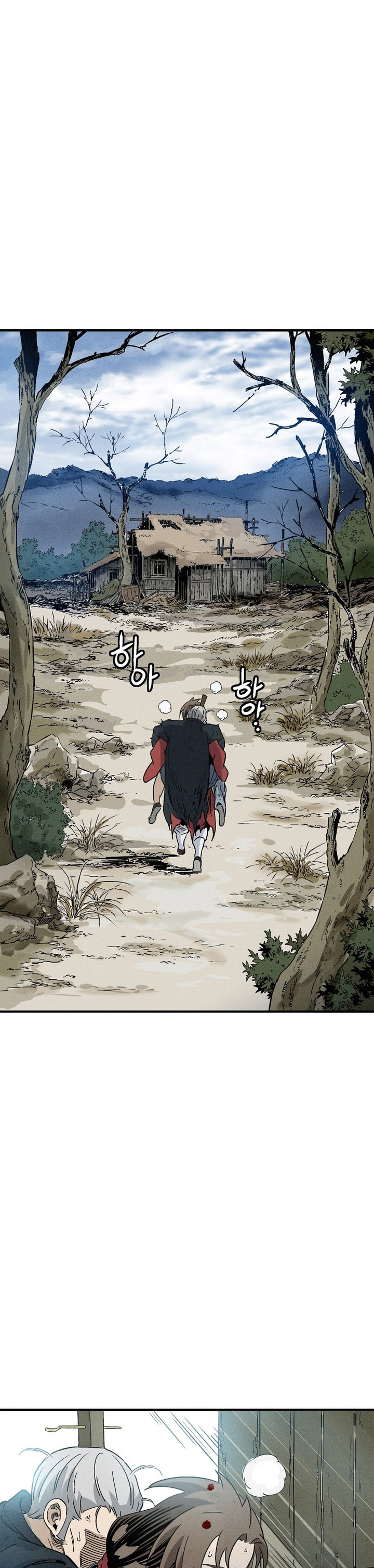I Reincarnated as a Legendary Surgeon Chapter 164 Gambar 8