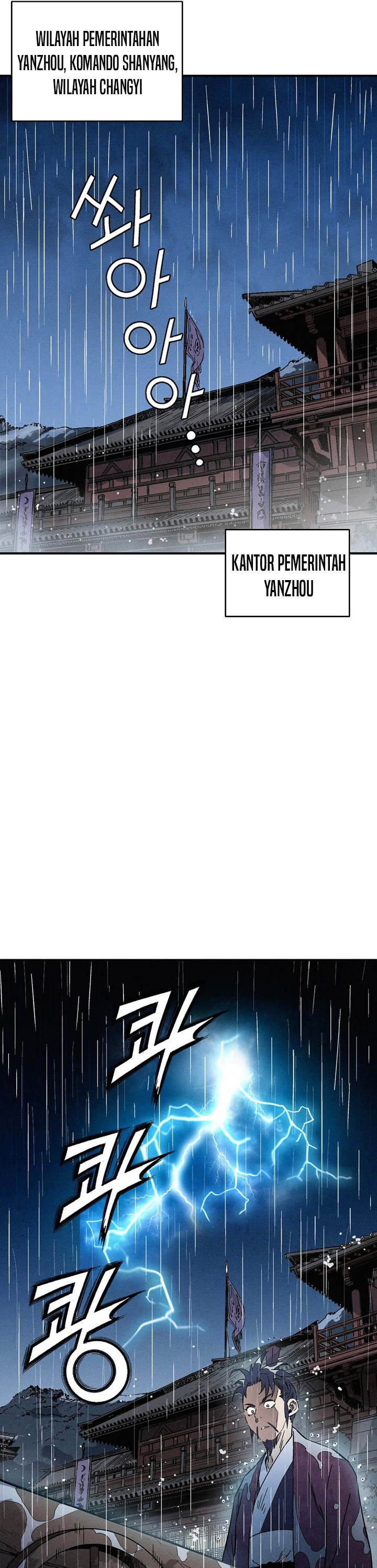 I Reincarnated as a Legendary Surgeon Chapter 164 Gambar 23