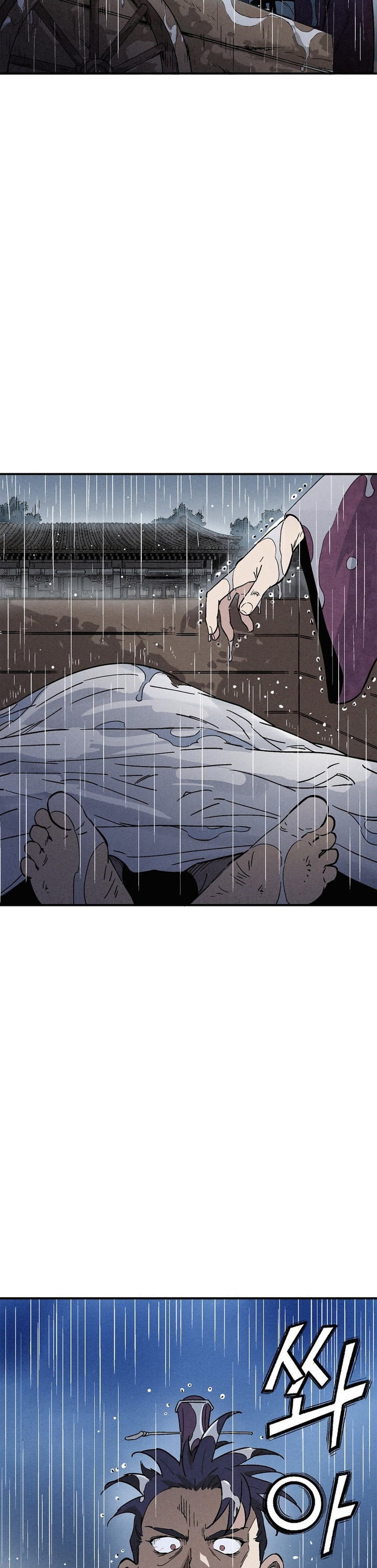 I Reincarnated as a Legendary Surgeon Chapter 164 Gambar 24