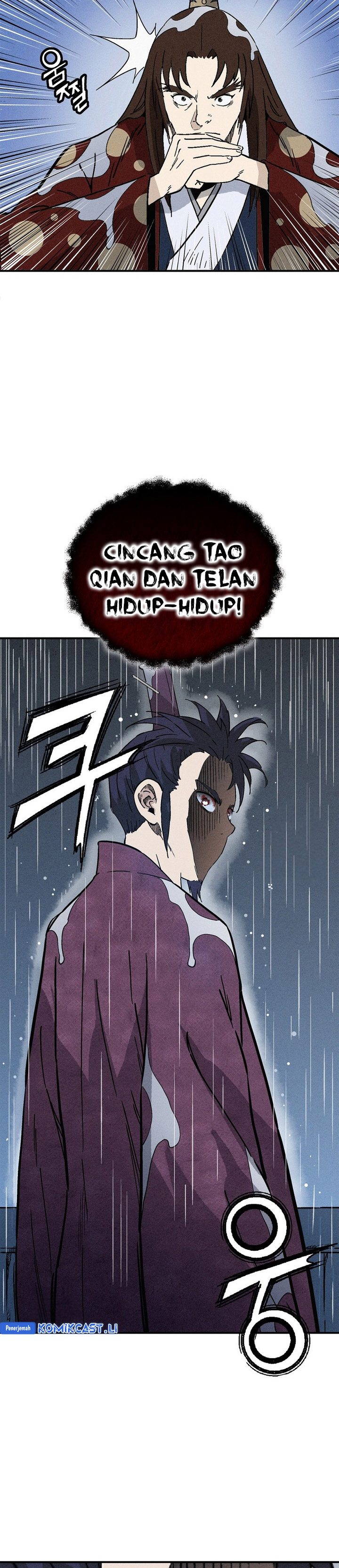 I Reincarnated as a Legendary Surgeon Chapter 164 Gambar 27