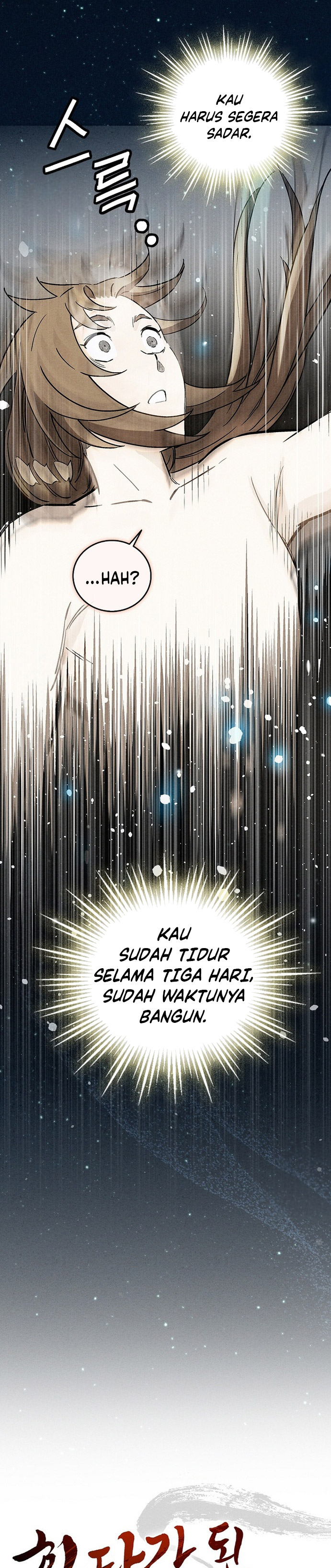 I Reincarnated as a Legendary Surgeon Chapter 165 Gambar 14