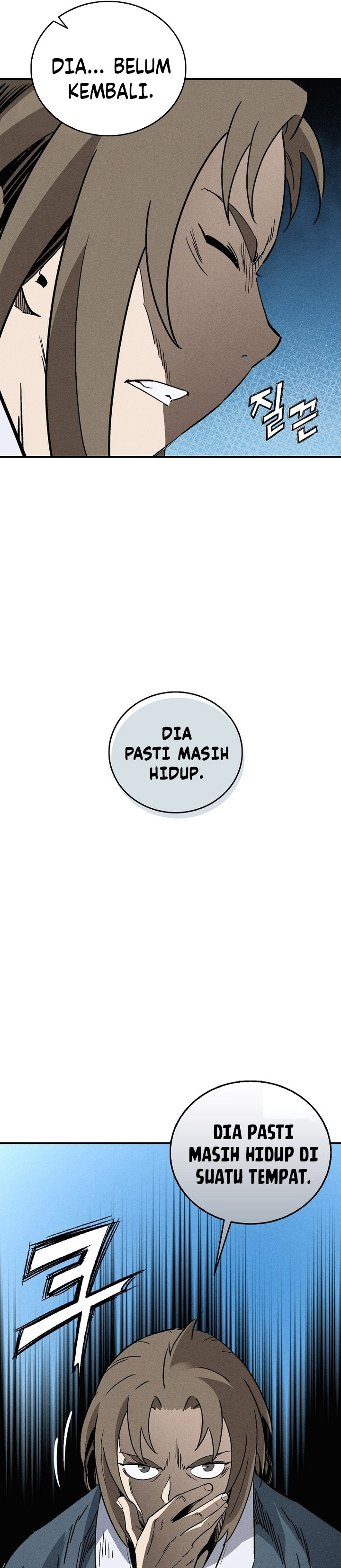 I Reincarnated as a Legendary Surgeon Chapter 165 Gambar 31