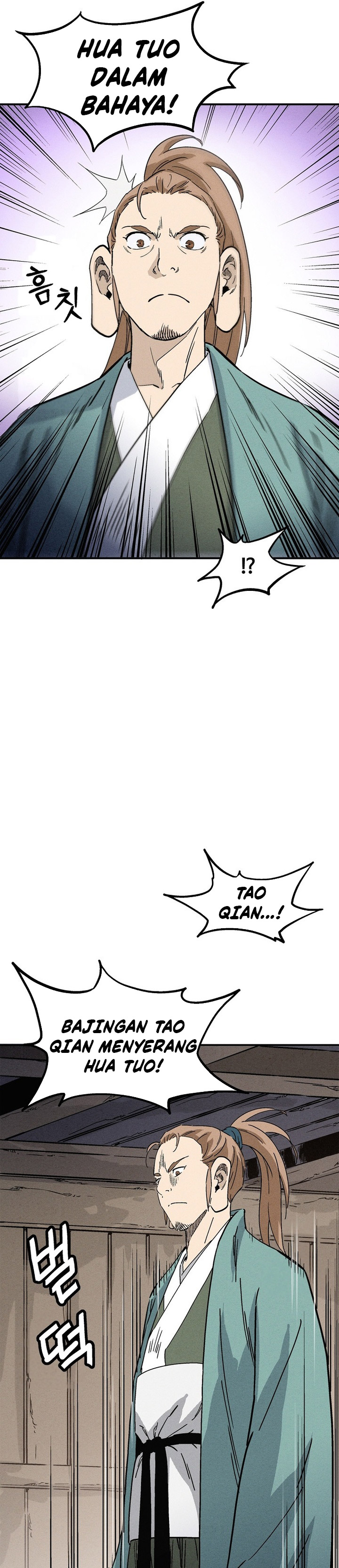 I Reincarnated as a Legendary Surgeon Chapter 166 Gambar 8