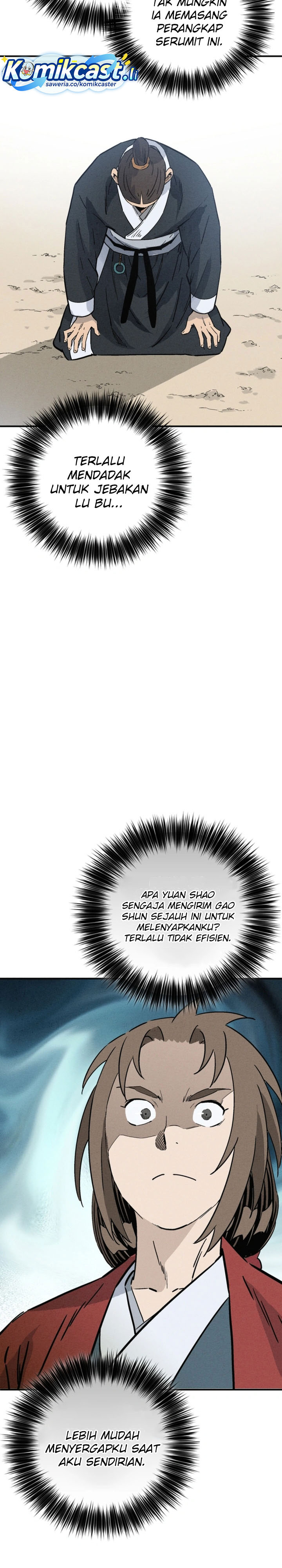I Reincarnated as a Legendary Surgeon Chapter 168 Gambar 12