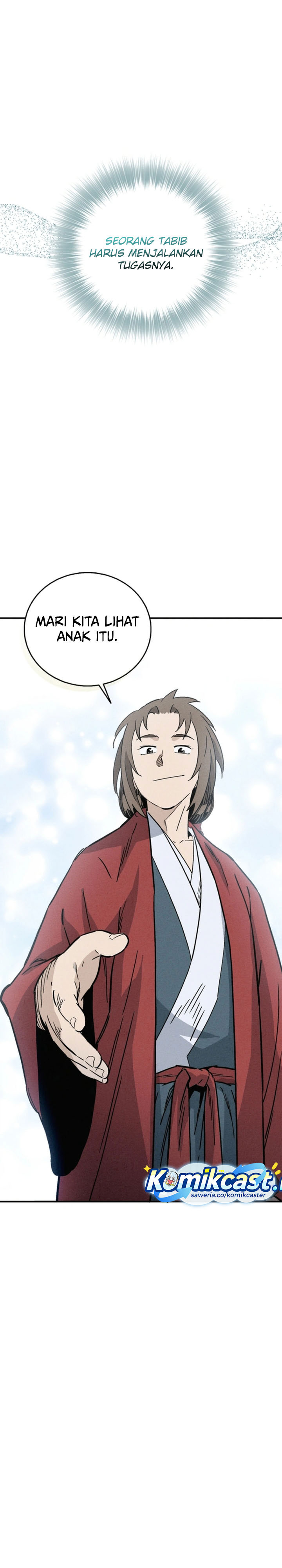 I Reincarnated as a Legendary Surgeon Chapter 168 Gambar 14