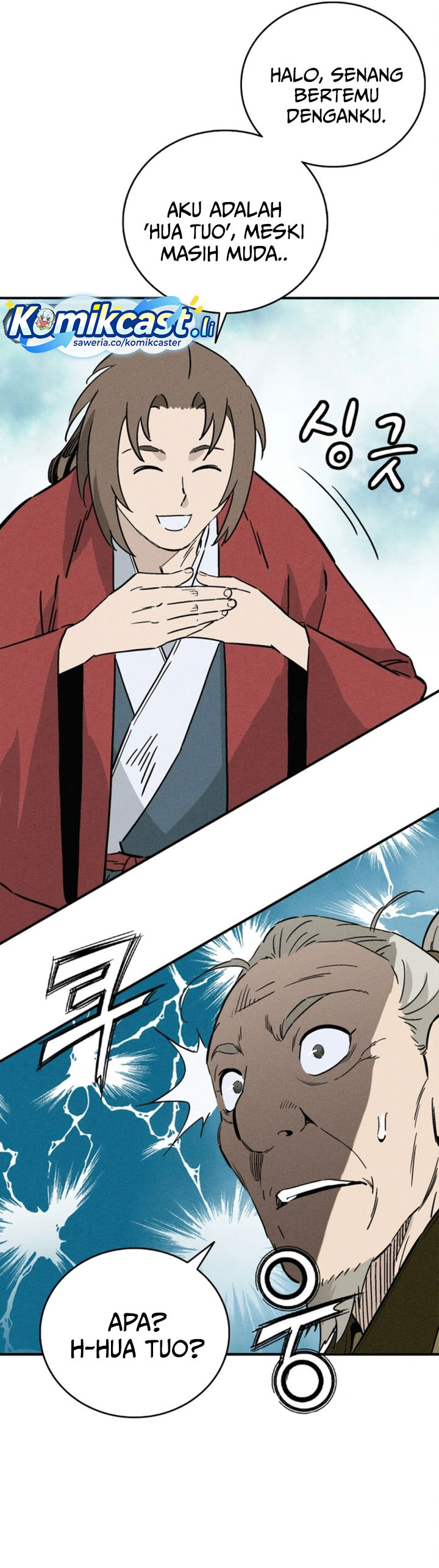 I Reincarnated as a Legendary Surgeon Chapter 168 Gambar 30