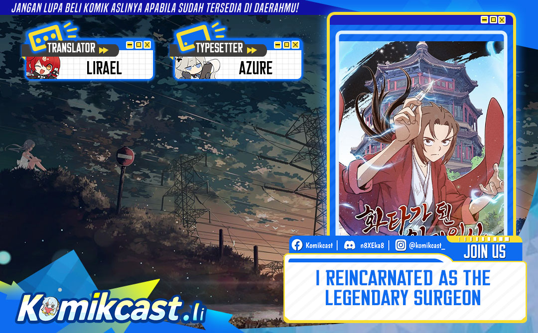 I Reincarnated as a Legendary Surgeon Chapter 170 Gambar 1