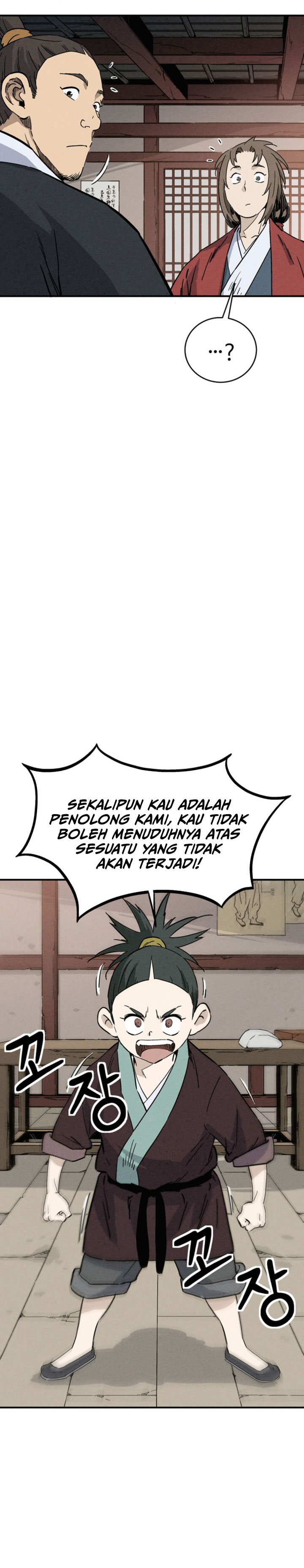 I Reincarnated as a Legendary Surgeon Chapter 170 Gambar 4