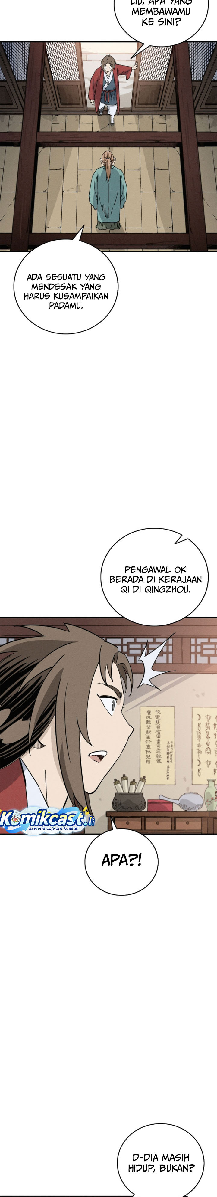 I Reincarnated as a Legendary Surgeon Chapter 170 Gambar 16