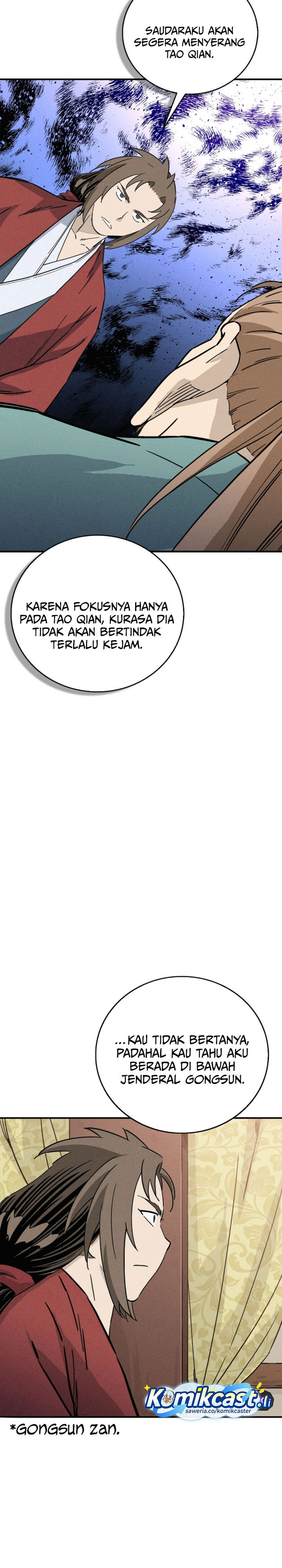 I Reincarnated as a Legendary Surgeon Chapter 170 Gambar 21