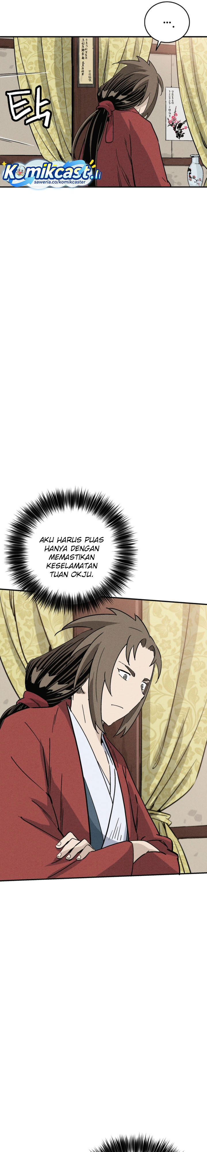 I Reincarnated as a Legendary Surgeon Chapter 170 Gambar 26