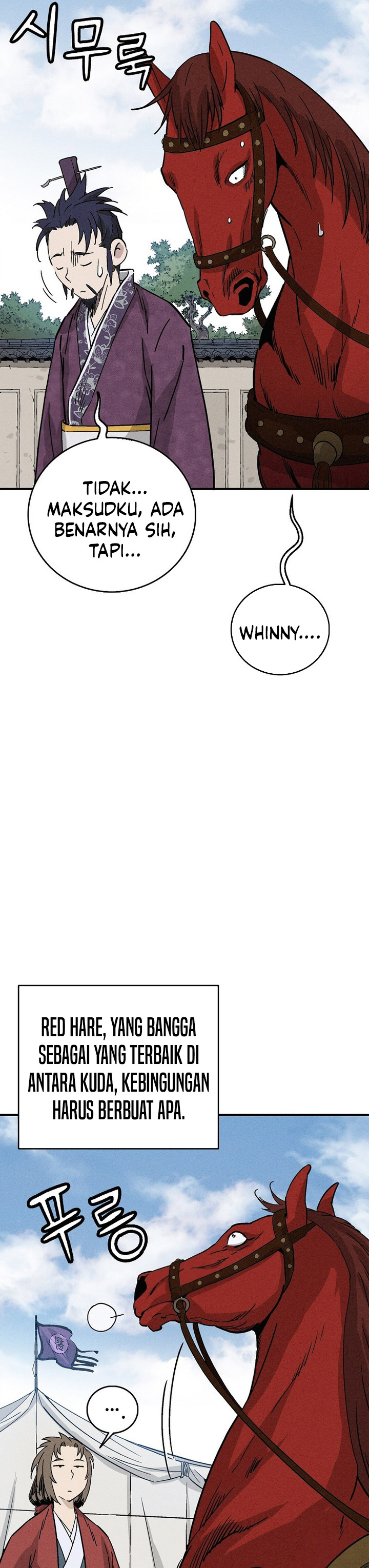 I Reincarnated as a Legendary Surgeon Chapter 175 Gambar 14