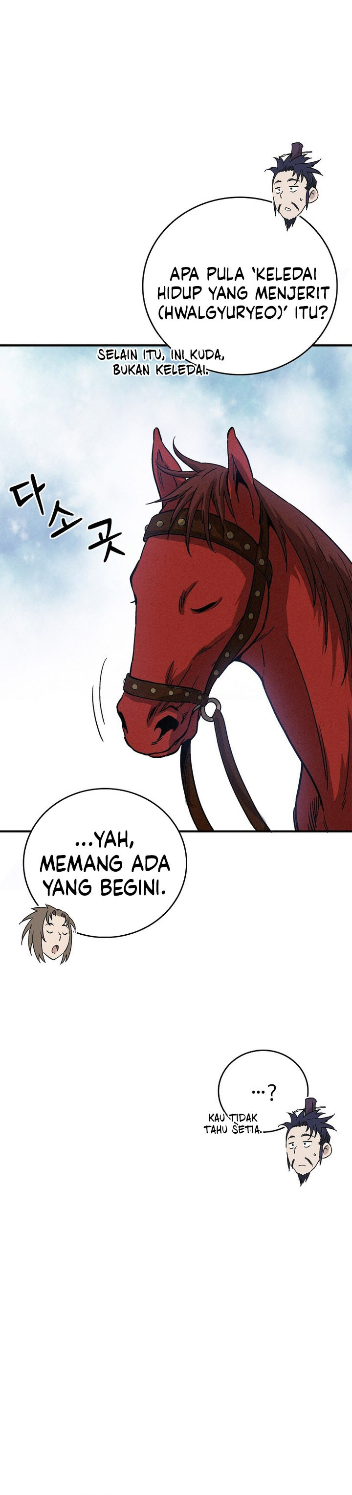 I Reincarnated as a Legendary Surgeon Chapter 175 Gambar 16