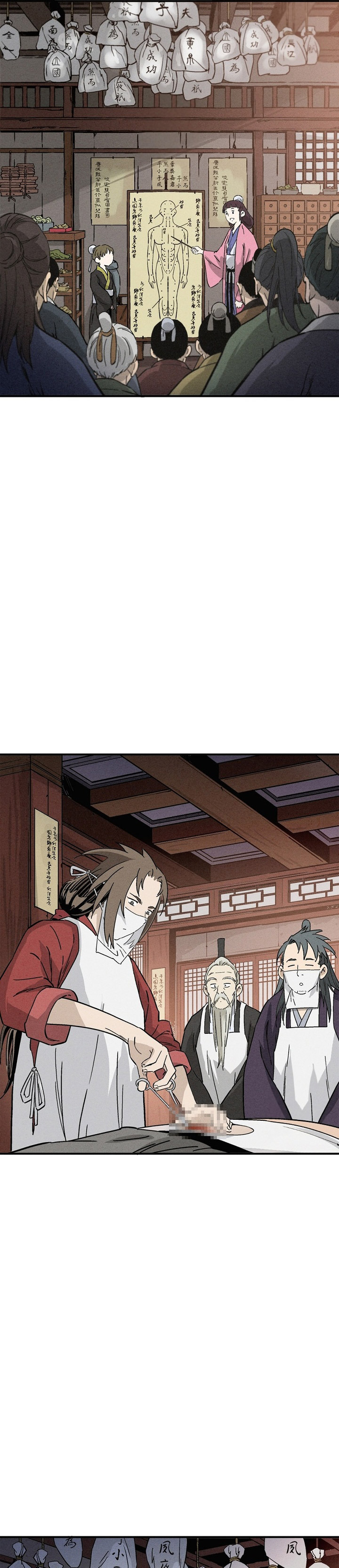 I Reincarnated as a Legendary Surgeon Chapter 175 Gambar 30