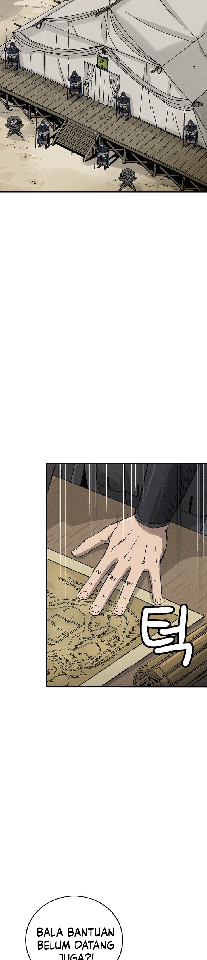 I Reincarnated as a Legendary Surgeon Chapter 176 Gambar 12