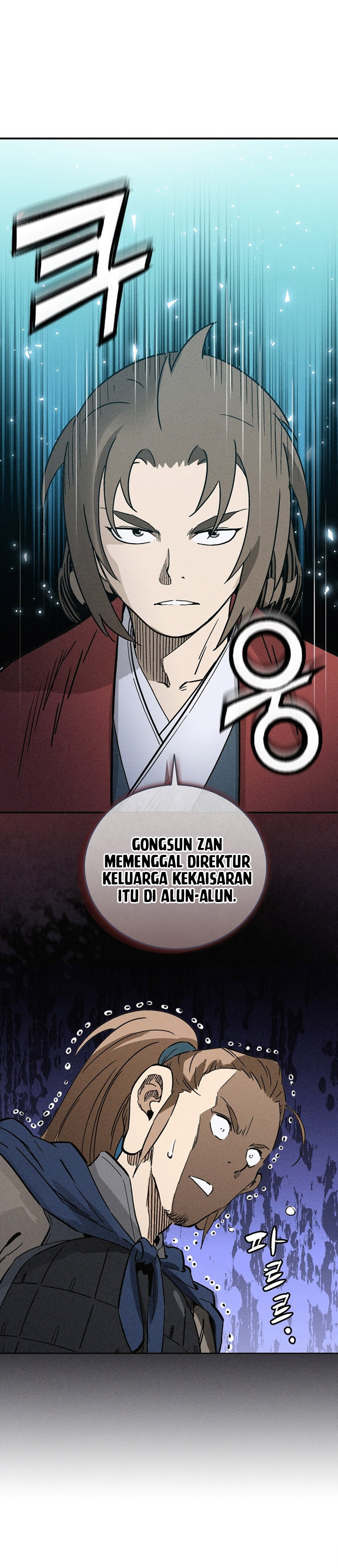 I Reincarnated as a Legendary Surgeon Chapter 178 Gambar 3