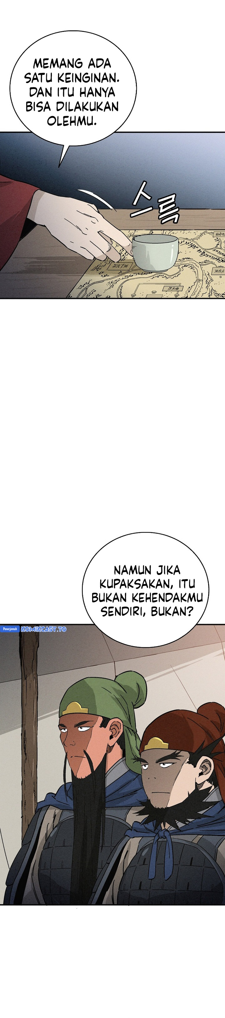 I Reincarnated as a Legendary Surgeon Chapter 178 Gambar 7