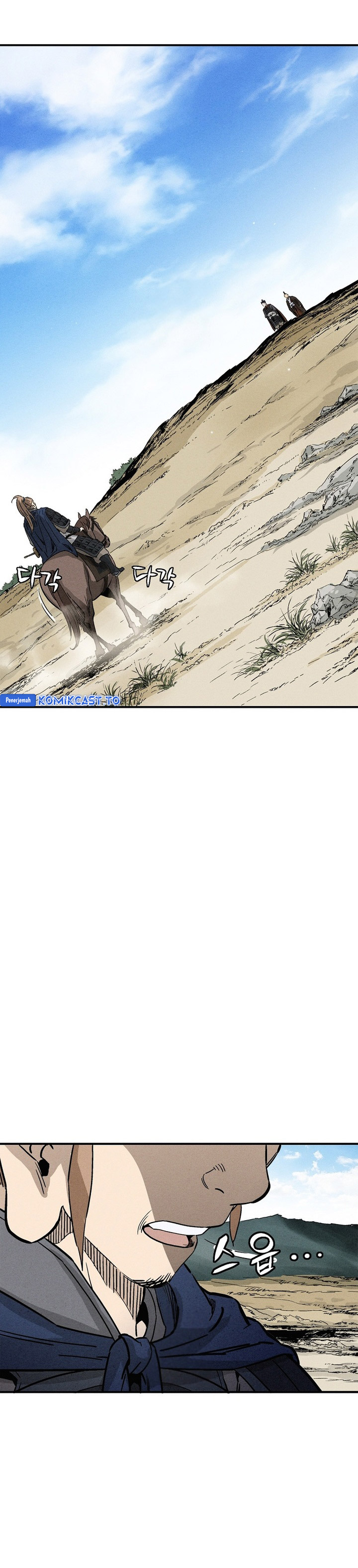 I Reincarnated as a Legendary Surgeon Chapter 180 Gambar 6