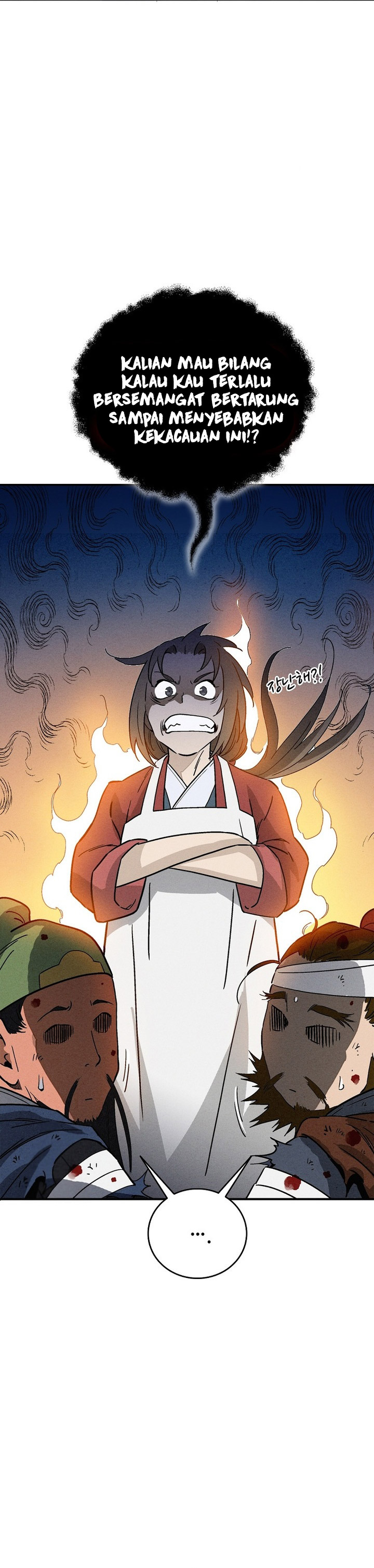 I Reincarnated as a Legendary Surgeon Chapter 181 Gambar 10