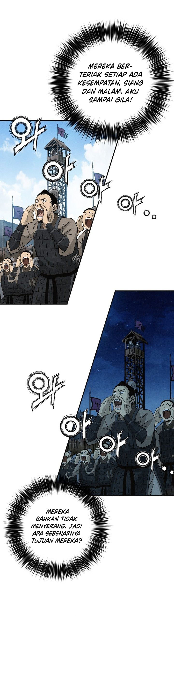 I Reincarnated as a Legendary Surgeon Chapter 182 Gambar 7