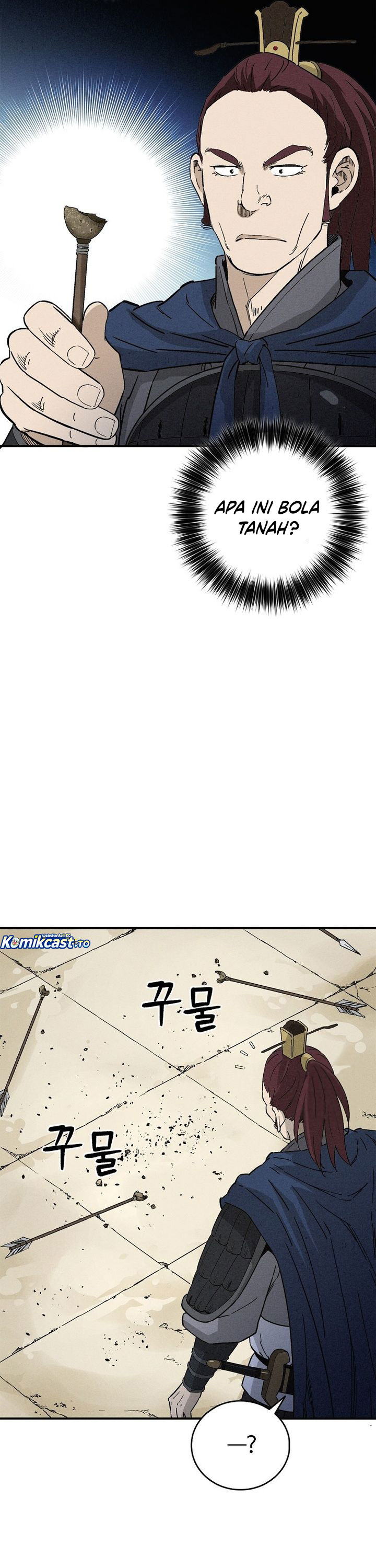 I Reincarnated as a Legendary Surgeon Chapter 182 Gambar 20