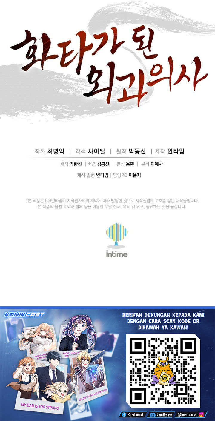 I Reincarnated as a Legendary Surgeon Chapter 182 Gambar 47