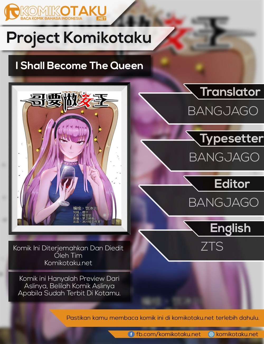 I Shall Become The Queen Chapter 12 Gambar 2