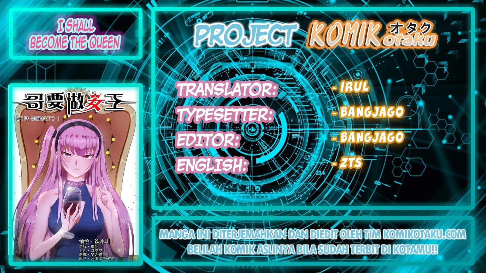 I Shall Become The Queen Chapter 03 Gambar 1