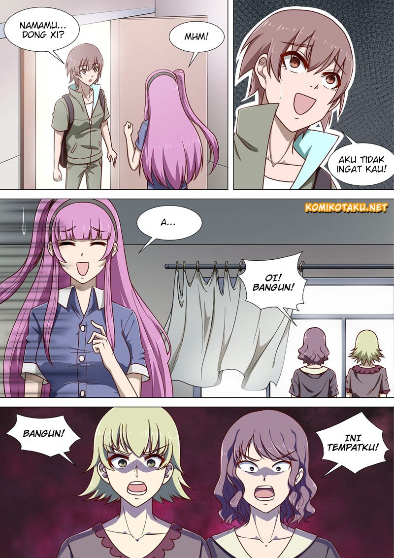 I Shall Become The Queen Chapter 03 Gambar 14