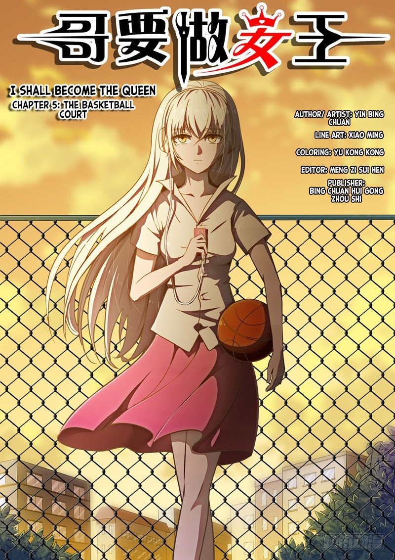 I Shall Become The Queen Chapter 05 Gambar 3