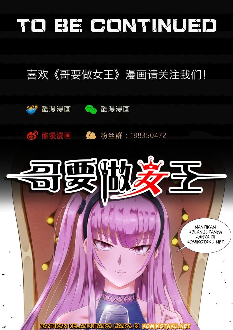 I Shall Become The Queen Chapter 05 Gambar 12