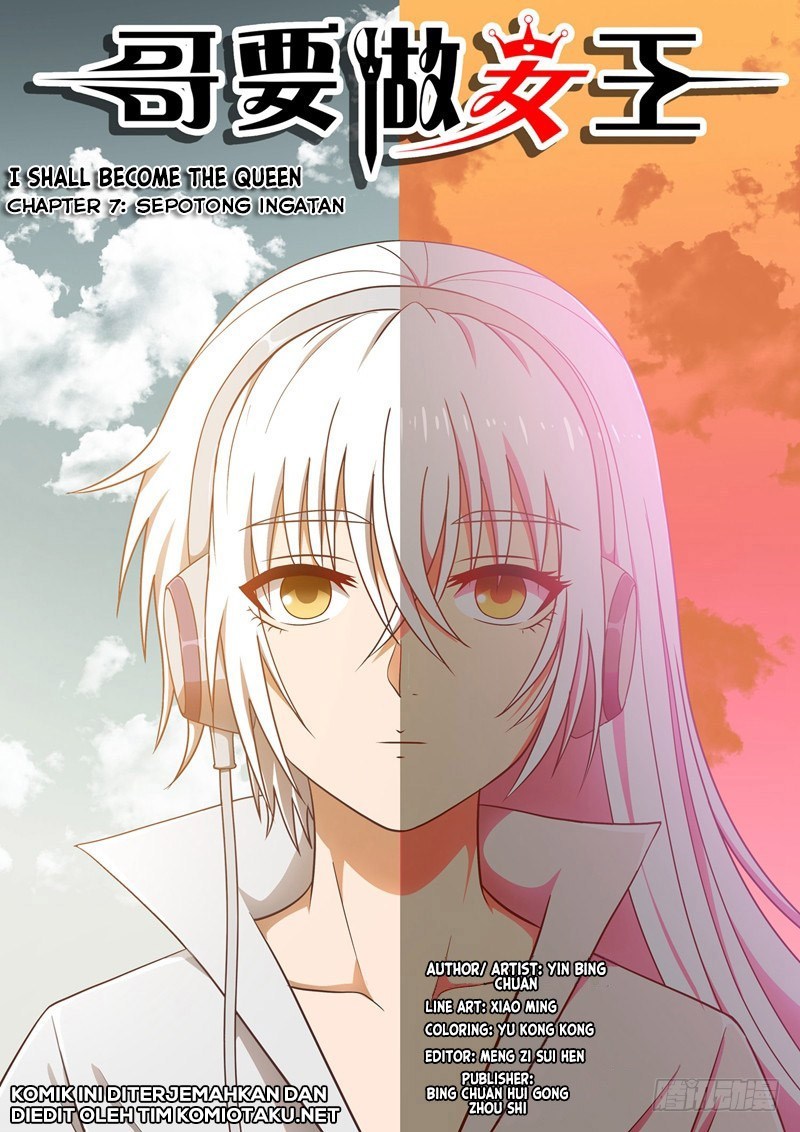 I Shall Become The Queen Chapter 07 Gambar 2