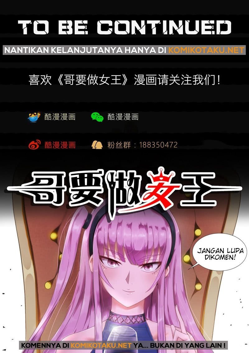 I Shall Become The Queen Chapter 07 Gambar 16