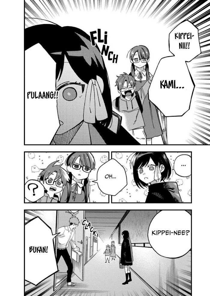 I Want To Drink Your Tears Chapter 07 Gambar 3