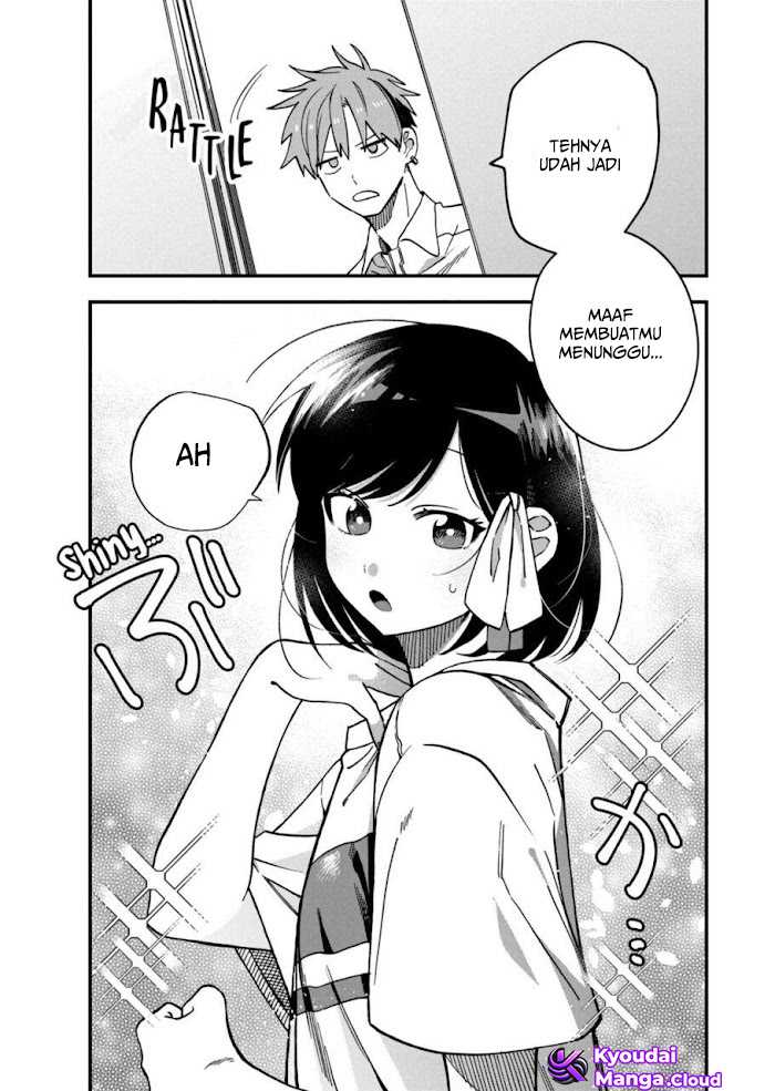 I Want To Drink Your Tears Chapter 07 Gambar 9
