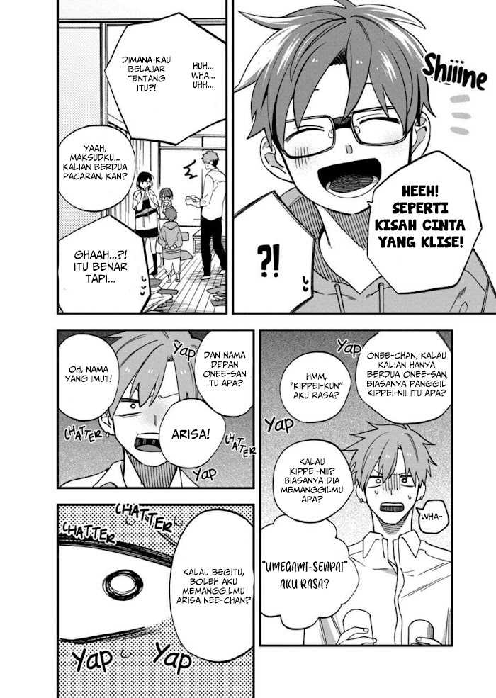 I Want To Drink Your Tears Chapter 07 Gambar 11