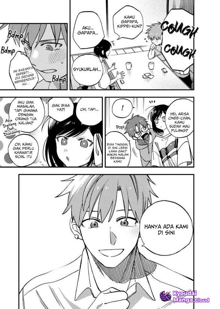 I Want To Drink Your Tears Chapter 07 Gambar 14