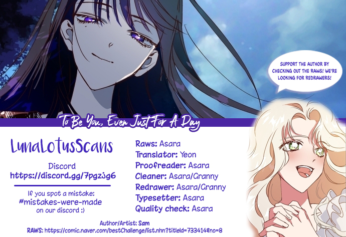 I Want to Be You, Just for a Day Chapter 01 Gambar 2