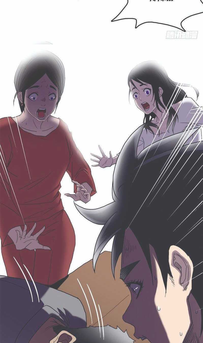 I Was Possessed By The Devil Chapter 05 Gambar 29