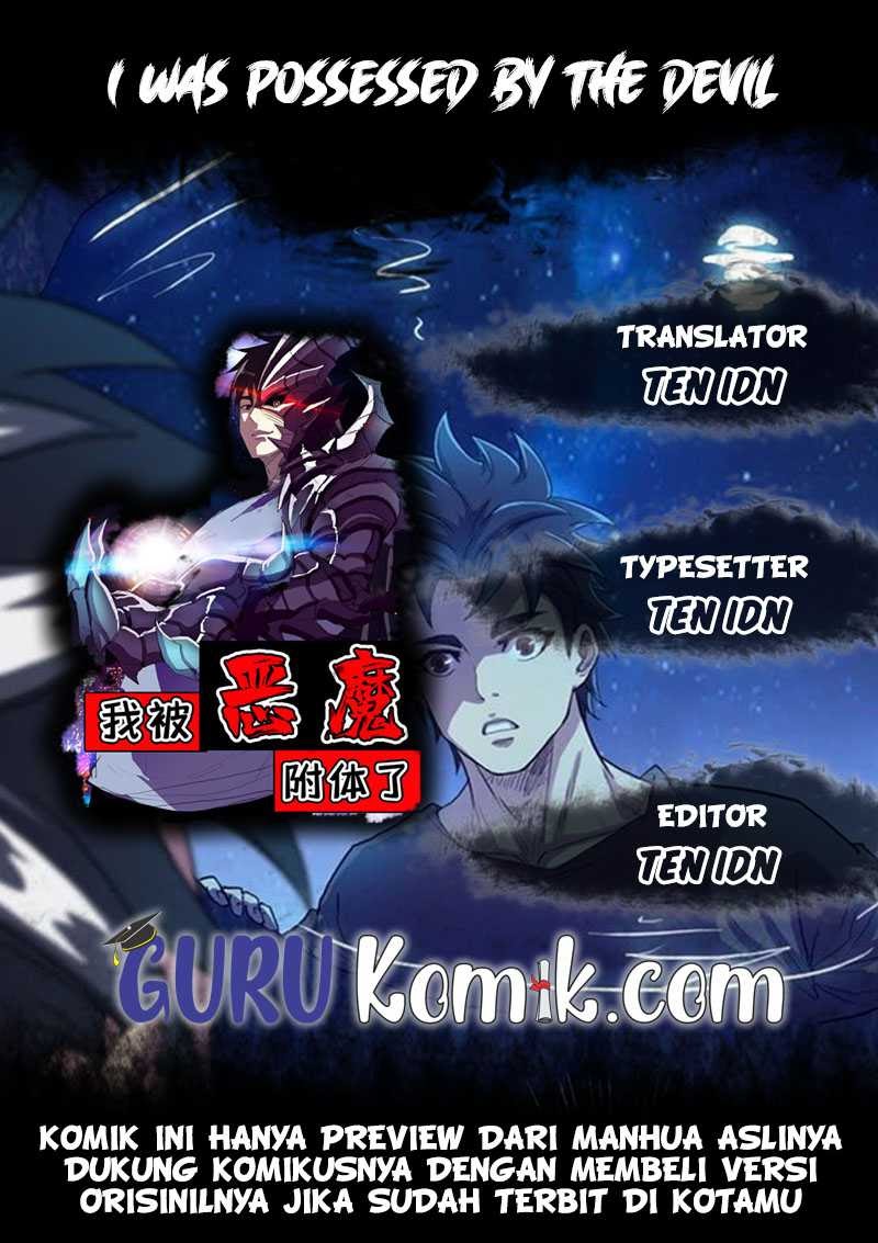 I Was Possessed By The Devil Chapter 18 Gambar 1