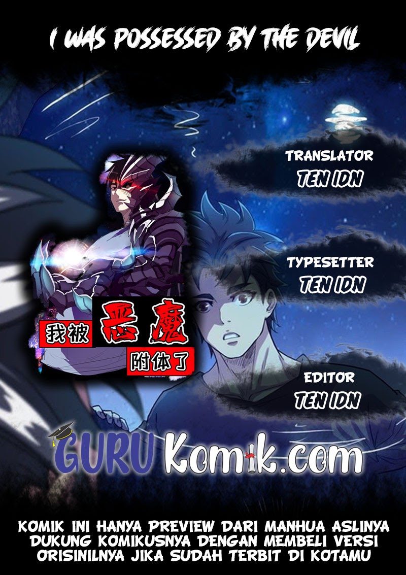 I Was Possessed By The Devil Chapter 25 Gambar 1